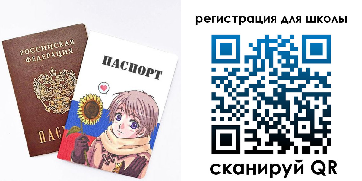 прописка для военкомата в Можге